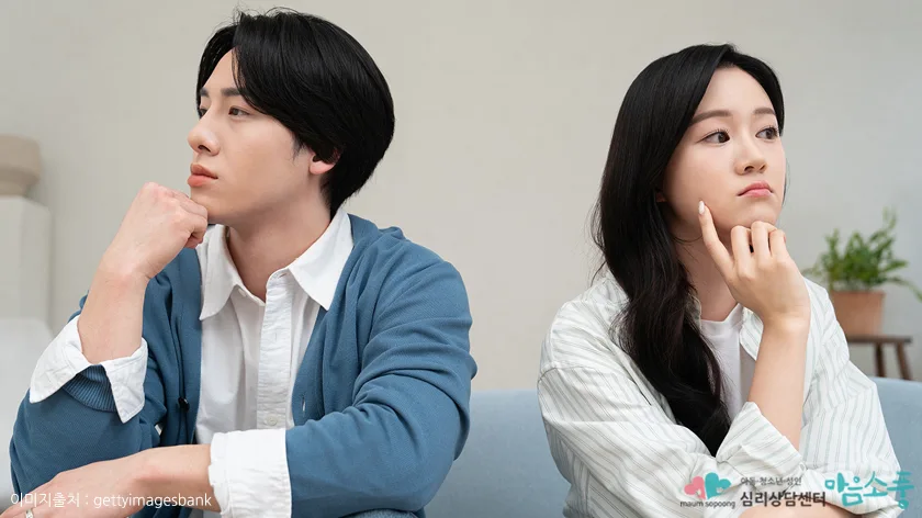 명절 전: 준비 과정에서 쌓이는 ‘말하지 않은 기대’의 갈등