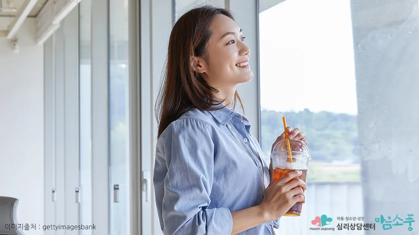 화를 ‘나쁘다’고 생각하지 마세요: 감정 인정하기 연습