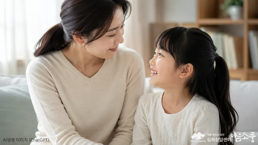 소아강박은 조기 개입이 중요합니다. | 전문가의 도움이 필요한 순간