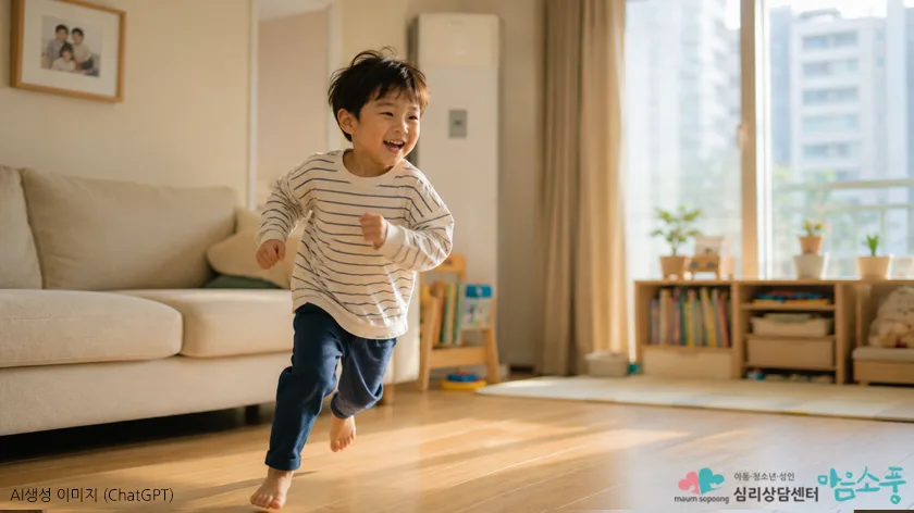 놀이치료를 통해 기대할 수 있는 효과  단순히 행동을 바꾸는 것이 아니라 마음을 이해하는 과정입니다