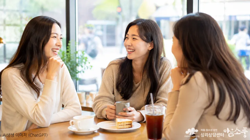 외모강박에서 벗어나기 위한 방법