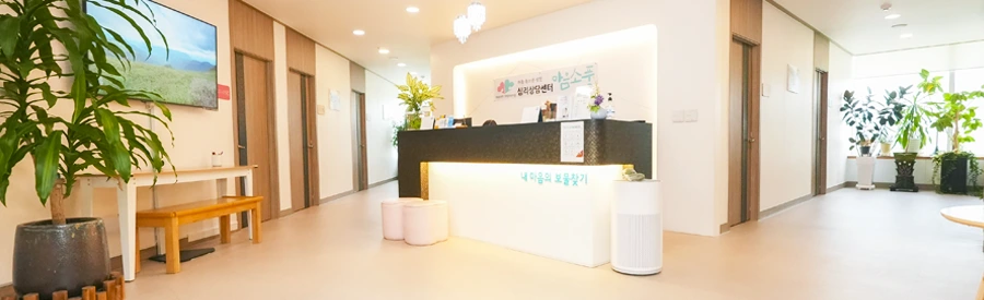 부천센터 내부시설 갤러리